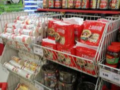 -昌大昌(鹰展店)