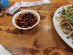辣椒油-柴氏风味斋(甘家口店)