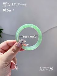 -春全合珠宝(官园珠宝城店)