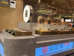 -山焱·炭火自助烤肉(周浦万达店)