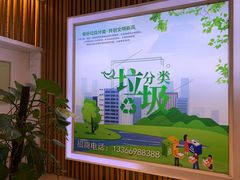 -物美超市(金宝街店)