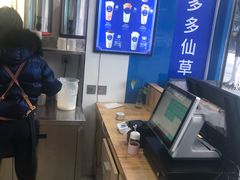 -陈多多·豆腐奶茶(簇桥店)