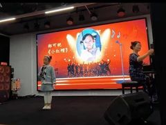 -丹迪兰幼稚园