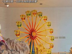 -宁波罗蒙环球乐园