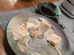 -戏作寿司(观音桥店)