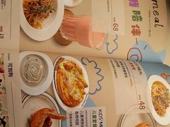 -斗牛士牛排(南京东路店)