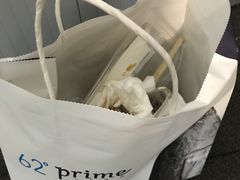 -62°上清优选