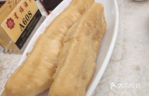 Cantonese Fried Dough Sticks
