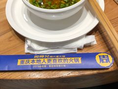 -周三的情书花园餐厅(江北店)