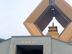 -法门文化景区