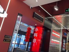 -巴蜀王婆大虾(南锣鼓巷店)