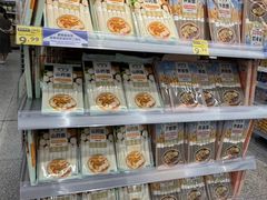 -沃尔玛超市(武侯店)