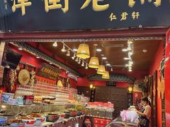 -古文化街旅游区