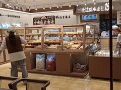 -小飞象面包公社(珠江路金鹰店)