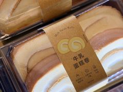 -Olé精品超市(广州太古汇店)