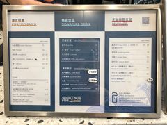 -Something For(中洲湾店)