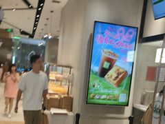 -奈雪的茶(石家庄万象城店)