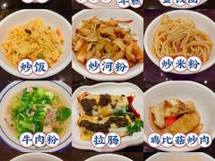 -中山喜来登酒店