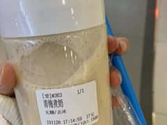 -兰熊鲜奶(西直门凯德mall店)