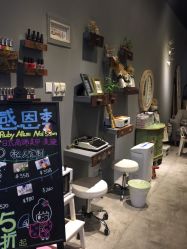 -Hertha Beauty Salon