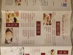 -老边饺子(彩虹城店)
