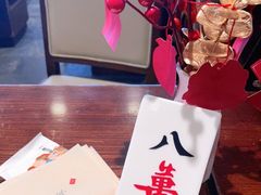 -成都你六姐·牛肉冒菜(城市集市合生汇店)