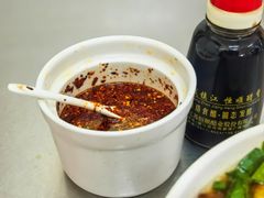 -老赵面店(大西路店)