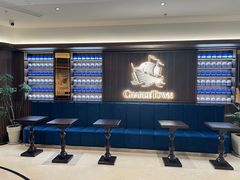 -CHARLIETOWN红茶公司(南京万象天地店)