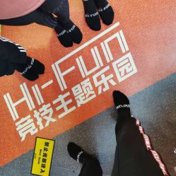-嗨翻Hi-Fun竞技主题乐园·蹦床团建生日聚会(五棵松华熙店)