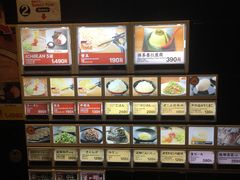 -一兰拉面(新宿中央东口店)
