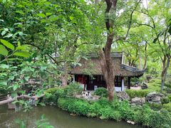 -绮园景区