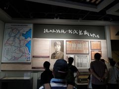 -台儿庄大战纪念馆