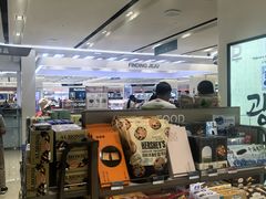 -新罗免税店(济州店)
