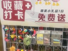 -渔傅·霞浦滩涂海鲜(建平店)