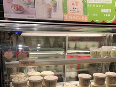 -宝珠奶酪(长宁金虹桥店)