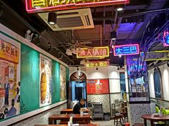大堂-陈光记烧腊(长寿路店)