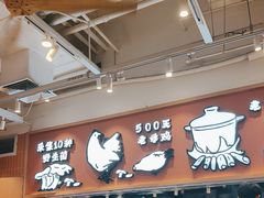 -云味馆·云南菜·云南米线(中洲店)