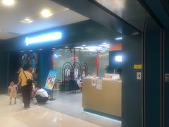 -海马体照相馆(北京apm店)