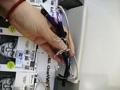 -爱视眸Eyeblling眼镜·依视路·蔡司镜片折扣店(百联南方商城购物中心)