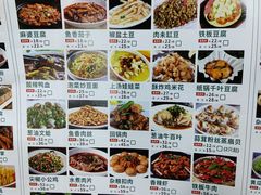 -莲花石酸菜鱼(临海远洲路店)