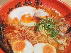 -寸屋拉面(凯德晶萃店)