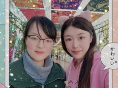 -泰安方特欢乐世界