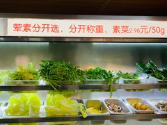 -脑馋粉儿(三里屯店)