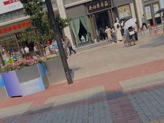 -吴裕泰茶庄(前门大街店)