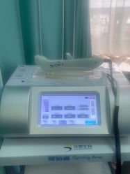 -武汉五洲整形外科医院