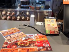 -汉堡王(财富广场店)