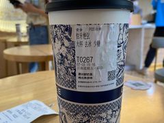 -霸王茶姬(五一路店)