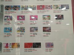 -招商银行(北京双榆树支行)