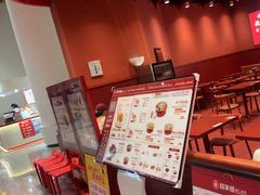 -喜家德虾仁水饺(岗厦北店)