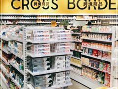 -KKV(深圳kk one 店)